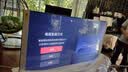 海信电视E7Q 85英寸 信芯芯片H6超频版 黑曜屏Pro XDR5200nits 3500分区世界杯电视85E7Q 实拍图