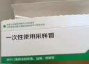 【标准版】呼吸道病毒细菌12联检京东到家快检上门取样咳嗽感冒发烧流感新冠甲流乙流肺炎核酸测试盒居家检测 实拍图