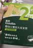 英氏婴幼儿小鱼泡芙 钙奶手指饼干 松脆米饼婴儿宝宝零食3盒尝鲜礼包 实拍图