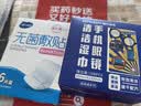 海氏海诺英诺威手机屏幕镜片擦眼镜清洁湿巾106片速干不留痕凑单 实拍图