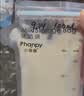 小雅象一次性储奶袋母乳储存袋保鲜袋小容量小号奶水存奶袋 150ml*100片 实拍图