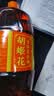 胡姬花 食用油【保真花生油】古法花生油1.8L 实拍图
