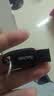 Sandisk闪迪64GB USB3.2 U盘 CZ550黑色 读速100MB/s 安全加密 数据恢复 学习办公电脑车载 高速大容量优盘 实拍图