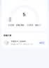 三星（SAMSUNG）256GB TF(MicroSD)存储卡T7 适配运动相机Pocket监控行车记录仪耐久卡 支持4K视频 读170MB/s 实拍图