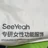 小野和子女双层自然裸感秋冬加绒加厚双层光腿神器打底连裤袜加大码 实拍图
