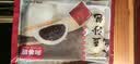 和善园玫瑰豆沙包780g 12只 面点方便速食懒人儿童早餐半成品 实拍图