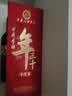 古井贡酒 年三十和 烤麦香型白酒 52度 500mL*1瓶 单瓶装 过节送礼 实拍图