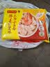 湾仔码头鲜美虾海参水饺400g24只食品速食面点饺子夜宵儿童早餐速冻半成品 实拍图