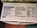 德亚（Weidendorf）常温酸奶206g*24盒 无蔗糖浓醇轻负担 高达93%牛乳含量益生菌发酵 实拍图