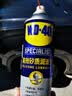 WD-40白锂润滑脂wd40喷剂汽车润滑油车门铰链限位器天窗轨道保养非黄油 实拍图