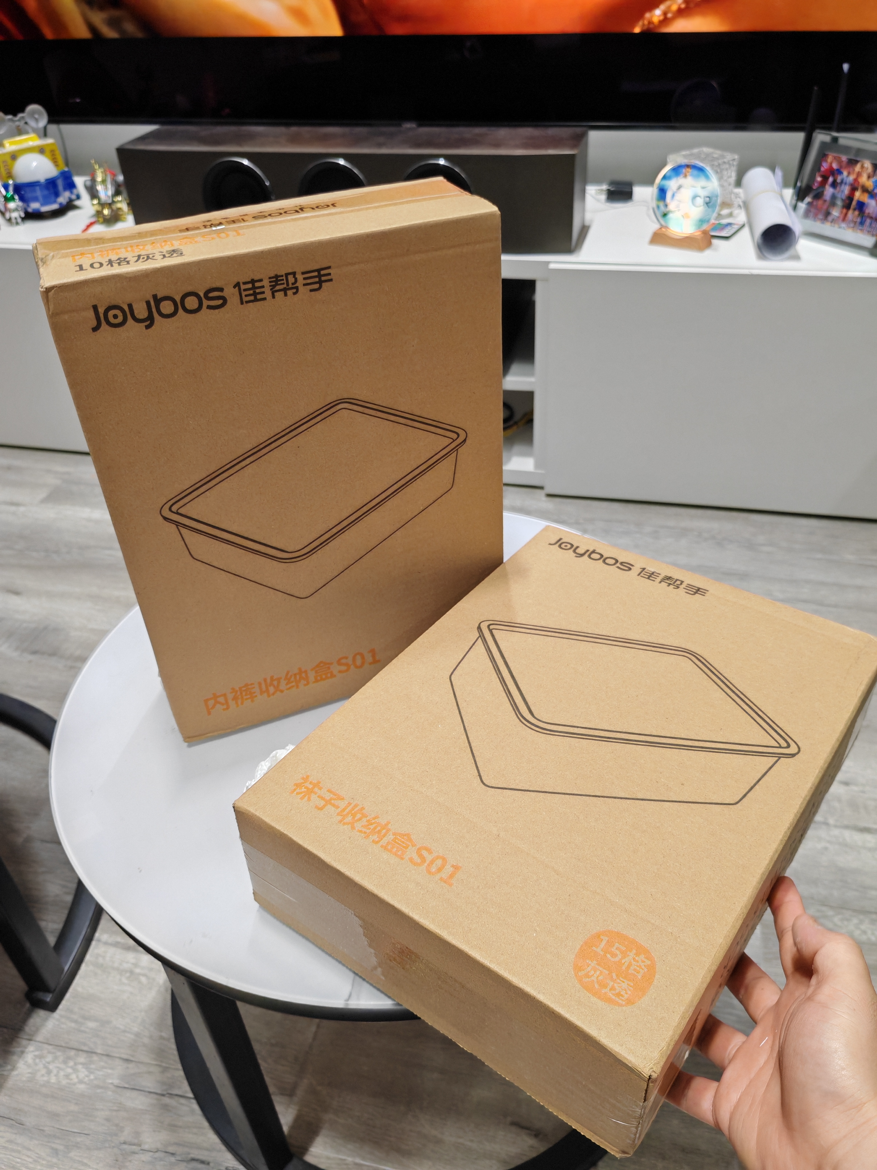 佳帮手内衣收纳盒内衣袜子衣服收纳箱分格收纳神器衣柜抽屉整理盒2件套 实拍图