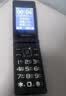 纽曼（Newman）w69 翻盖老人手机移动版电信版4G全网通移动联通电信4GVoLte高清通话大屏大字大声 经典黑W69【2300毫安】 实拍图