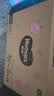 好奇（Huggies）好奇铂金装小桃裤纸尿裤M144片(6-11kg)中号尿不湿【散热口碑王】 实拍图