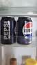 百事可乐Pepsi 无糖可乐 碳酸饮料汽水 330ml*6听 黑罐整箱装（包装随机） 实拍图