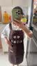 保罗岚芝围裙定制logo印字工作服男女厨房奶茶店餐饮服务员防水油围腰定做 实拍图