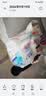 花王品牌进口妙而舒纸尿裤XL44片(12-17kg)加大号尿不湿宝宝安心畅玩 实拍图