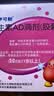 维生素AD滴剂（胶囊型）50粒1岁以上 维生素d d3 ad伊可新儿童3-12岁青少年6-13岁助长高促钙吸收发育11-17岁 实拍图