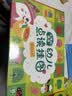 小彼恩毛毛虫点读笔幼儿早教好奇认知探索基础学前启蒙套装儿童玩具礼物 实拍图
