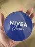 妮维雅（NIVEA）孙颖莎同款保湿小蓝罐润肤霜身体乳150ml精华护肤生日礼物女生 实拍图
