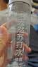 依能天然苏打水400ml*20瓶 无糖弱碱无汽无添加 家庭饮用天然水解渴 实拍图