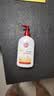 大宝SOD蜜300ml*2身体乳液面霜润肤保湿补水霜护肤品【临期清仓】 实拍图