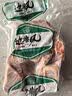边塞风宁夏盐池滩羊肉羔羊蝎子 净重2斤 原切冷冻羊蝎火锅食材宁夏地标 实拍图