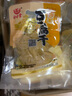 日日营福建龙岩特产客家卤水长汀豆腐干小吃休闲零食小包豆干 豆腐干 500g*1袋 500g肉汁味不辣 实拍图