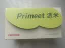 PRIMEET派米 袜子女士春秋纯棉10A抑菌透气中筒袜春秋配小皮鞋长袜 实拍图