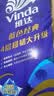 维达（Vinda）有芯卷纸 蓝色经典4层200克*10卷 厚韧大分量 卫生纸厕纸 卷筒纸 实拍图