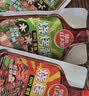 草原红太阳烧烤酱 烤肉酱烧烤料原味100g*3袋不辣调味料淄博烧烤酱【清真】 实拍图