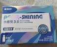 海昌 水感觉滋润补水美瞳隐形眼镜护理液120ml*4盒套装 实拍图
