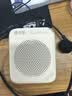 索爱（soaiy）S-308小蜜蜂扩音器教师专用老师教学讲课上课喇叭音响音箱腰挂便携式麦克风导游喊话促销培训礼物 实拍图