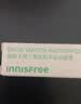 悦诗风吟（innisfree）眉笔三角形3#深棕色0.25g防水汗定型 实拍图