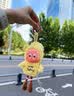 POP MART泡泡玛特 星星人好梦气象局系列-毛绒挂件盲盒潮玩玩具礼物 整盒6个 实拍图