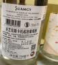圣芝莫斯卡托高泡起泡酒甜白葡萄酒750ml*2支配酒杯送礼 法国原瓶进口 实拍图