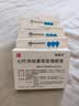 【原研进口】施图伦 七叶洋地黄双苷滴眼液0.4ml*10支 10盒 不含防腐剂 实拍图