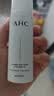 AHC【章昊同款】水光水乳旅行套装(水60ml+乳60ml)护肤品中秋节礼物 实拍图