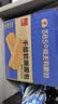 泓一千层软撕面包 早餐面包代餐手撕吐司休闲零食饱腹糕点整箱800g 实拍图