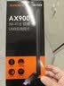 Tenda腾达 usb无线网卡wifi6 AX900双频5g 无线网卡台式机专用 高增益天线 wifi接收器 无线wifi发射 实拍图