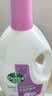 滴露（Dettol）衣物消毒液除菌薰衣草3L衣服消毒水99.9%杀菌除螨内裤 需搭洗衣液 实拍图