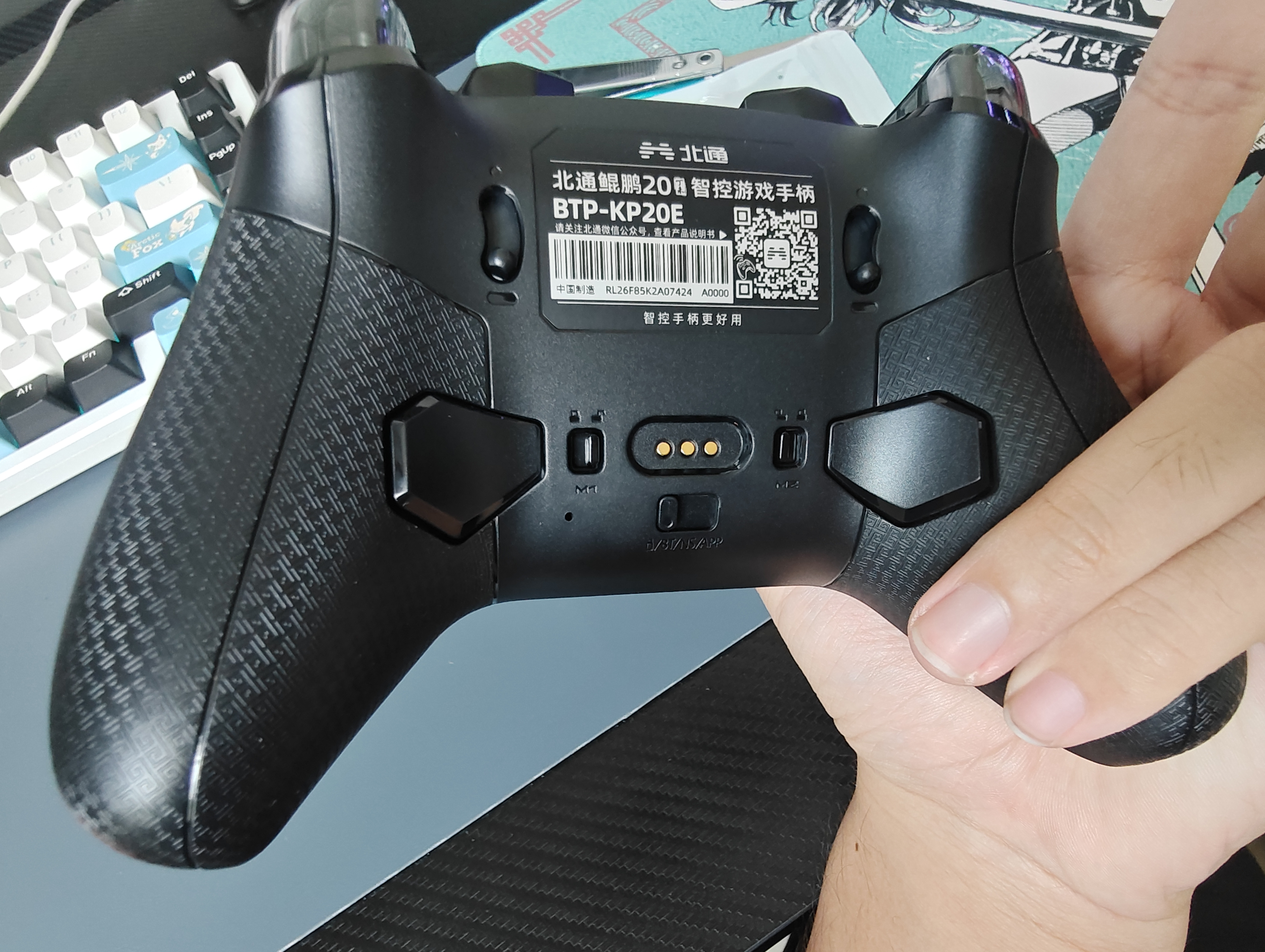 北通鲲鹏20游戏手柄AI智控无线蓝牙可调摇杆xbox类电脑PC手机steam体感宏switch2影之刃零伊莫 精英版 实拍图