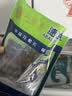 江船长冷冻鲍鱼 净重160g(10-15粒)袋装 火锅食材 海鲜生鲜 实拍图
