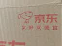 龙大肉食 猪五花肉块净重4斤 冷冻带皮五花肉 烧烤肉食材 出口日本级 猪肉 实拍图