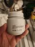 悦诗风吟（innisfree）火山岩泥膜100ml毛孔净澈多效控油清洁面膜 实拍图