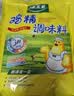 太太乐鸡精 三鲜标准 加倍提鲜 加量不加价 480g炒菜煲汤烹饪调料 实拍图