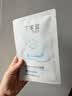 丁家宜（TJOY）玻尿酸补水保湿面膜28ml*5片男女士专用秋冬季护肤品【送女友】 实拍图