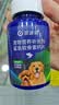 派迪诺狗狗鲨鱼软骨素钙片 宠物骨骼关节修复保健品补钙健骨片300片/瓶 实拍图