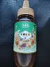 萃臻源多花蜜百花成熟蜜250g 纯天然蜂蜜便携 节日送礼品礼物 实拍图