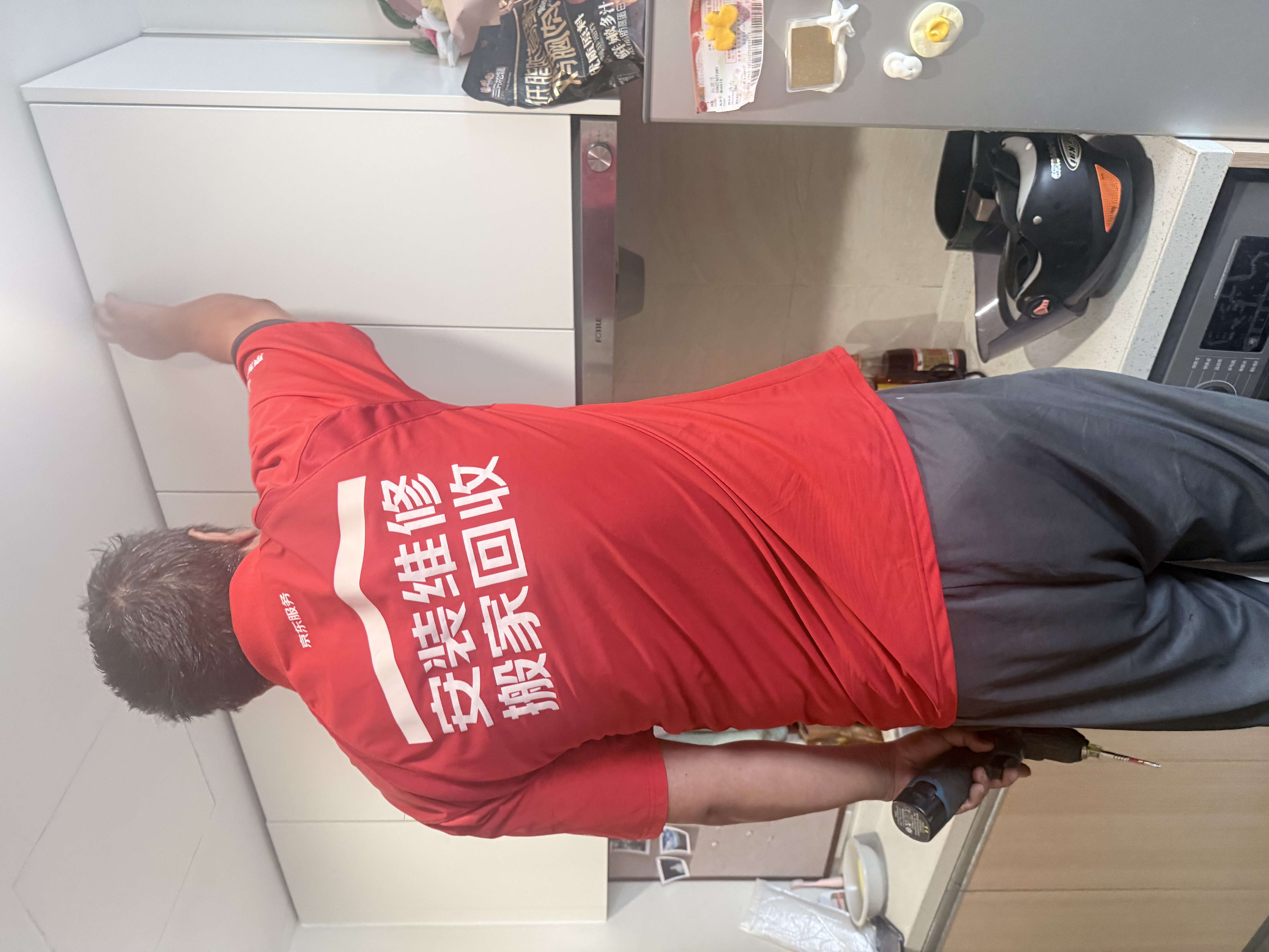 京东服务 家具维修 桌/椅/床/柜维修检测 同城上门服务 可抵30维修费 实拍图