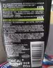 欧莱雅男士洗面奶专用洁面乳150ml控油祛痘抗去黑头角质护肤品男生礼物 实拍图